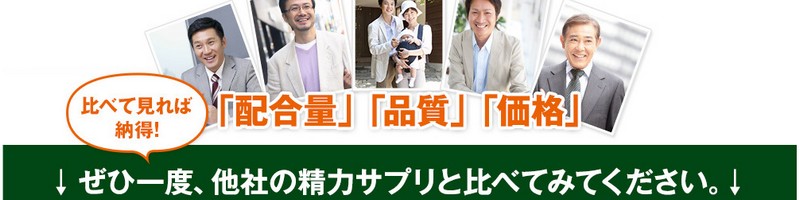 �}�J���N���`���C�_���ɃA���M�j����z���������͍܂Ŋ��͂�UP�I���T�C�g